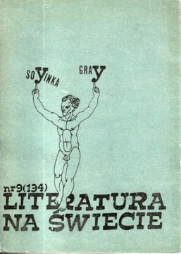 LITERATURA NA ŚWIECIE 9 (194) 1987