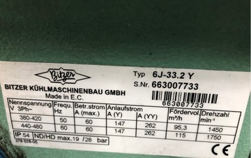 КОМПЛЕКТ КОМПРЕССОРОВ BITZER 3 x 6J-33.2Y 96м3/ч ПЛЮС