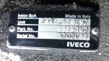 механическая коробка передач ивеко 75е14.