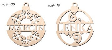 БОЛЬШАЯ деревянная безделушка с именем для ёлки.