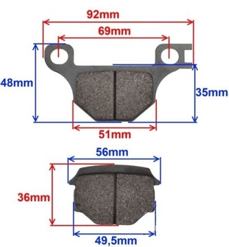 Тормозные колодки JUNAK 901 902 901 SPORT BARTON