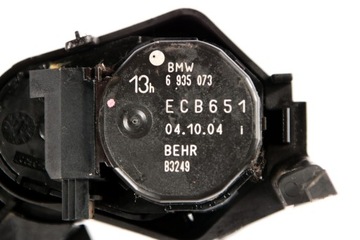 BMW E65 E66 MOTOREK VENTILACE RADIÁTORU 6935073