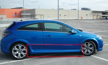 OPEL ASTRA H 3D OPC LINE БОКОВЫЕ НАКЛАДКИ