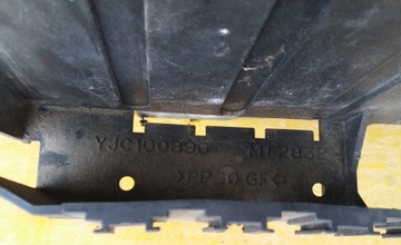 Аккумуляторная база Rover 25 2.0 TD