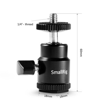 SmallRig 761 — мини-шаровая головка с универсальным креплением на ножке