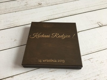 Просьба о коробочке с благословением