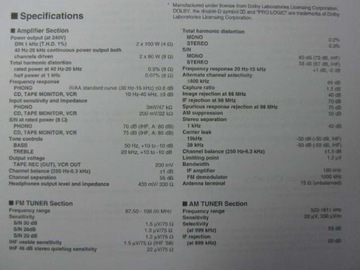SA-EX120 Technics AV-управление стерео