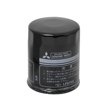 FILTR OLEJE ASX OUTLANDER L200 PAJERO MD360935 OE