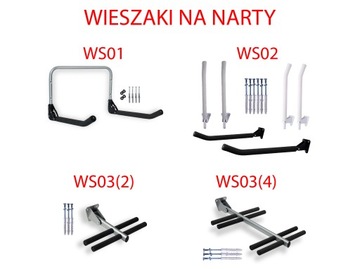 НАСТЕННАЯ ВЕШАЛКА ДЛЯ ВЕЛОСИПЕДНОЙ ЛЫЖНОЙ ЛЕСТНИЦЫ WS02