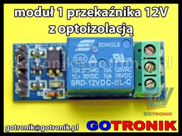 Релейный модуль 12 В с оптоизоляцией_____LCT-094