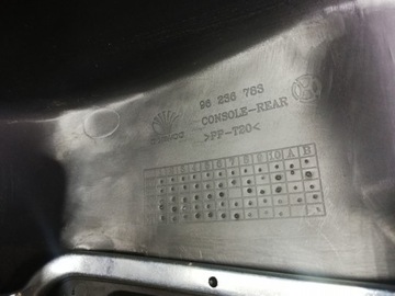 ЗАДНЯЯ ЦЕНТРАЛЬНАЯ КОНСОЛЬ CHEVROLET LANOS 96236783