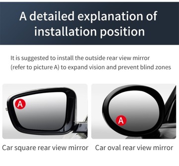 ШИРОКОУГОЛЬНОЕ ЗЕРКАЛО BASEUS С ДОПОЛНИТЕЛЬНОЙ СЛЕПОЙ ЗОНОЙ