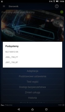 Диагностический интерфейс OBDeleven PRO VAG + ПОДДЕРЖКА