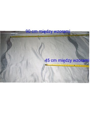 ОБРАЗ ПАНЕЛИ ПАНЕЛИ ДЛЯ ЗАНАВЕС ЭКРАН СЕРЕБРЯНАЯ РЕЗЬБА 275 ПАНЕЛИ РОЛЬСТАВНИ СЕРЕБРЯНАЯ РЕЗЬБА