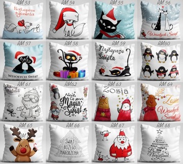 РОЖДЕСТВЕНСКАЯ ПОДУШКА, РОЖДЕСТВЕНСКИЙ ПРИНТ, ПОДАРОЧНЫЕ УЗОРЫ
