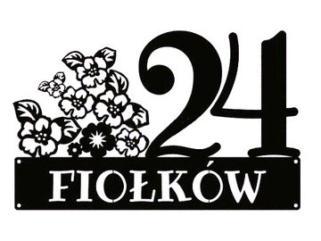 НОМЕР ДОМА, АДРЕС ДОМА С ГРАФИКОЙ