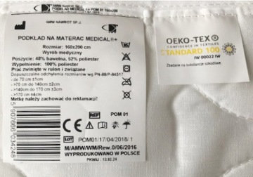 МАТРАС КОВрик 160x200 МЕДИЦИНСКАЯ ПОДЛОЖКА