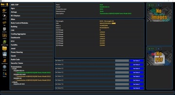 Онлайн-программное обеспечение NeoX — база данных