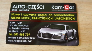 ОБИВКА ДВЕРЕЙ MERCEDES E W211 EUROP КОЖА