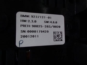 ПАНЕЛЬ КОНДИЦИОНЕРА ЗАДНЯЯ 9237121 BMW 7 F01 F02