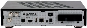 OPTICUM AX 4K BOX HD61 TWIN 2xDVB-S2X + ДИСК 4 ТБ