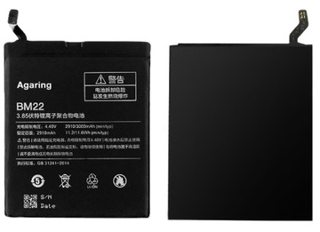 Bateria BM22 Xiaomi Mi 5 2910 mAh