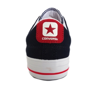 BUTY TRAMPKI CONVERSE ALL STAR PLAYER OX - 36,5