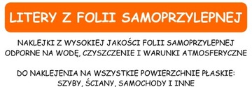 БУКВЫ, ЦИФРЫ, САМОКЛЕЯЩИЕСЯ СЛОВА, НАКЛЕЙКИ, 15 СМ