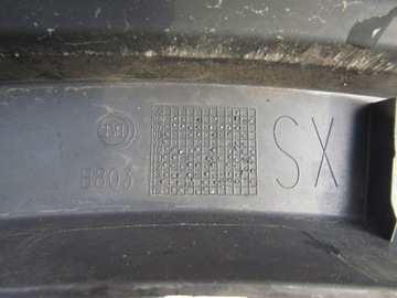 РАСШИРИТЕЛЬНАЯ ПОЛОСКА FIAT DUCATO 06 - ПЕРЕДНЯЯ ЛЕВАЯ