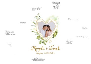 Альтернативная гостевая книга - фото Постер 50х70