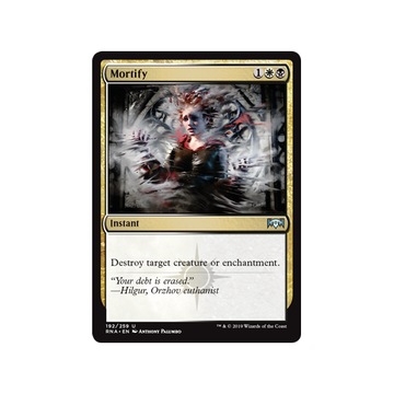 MTG Mortify (Uncommon)