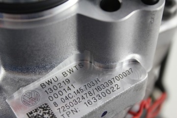 ТУРБОКОМПЕНСАТОР 04C145703H IBIZA V VW POLO 2G 1.0B