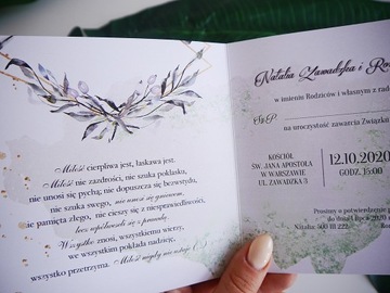 СВАДЕБНЫЕ ПРИГЛАШЕНИЯ, СВАДЕБНЫЙ КОНВЕРТ, ЦВЕТЫ