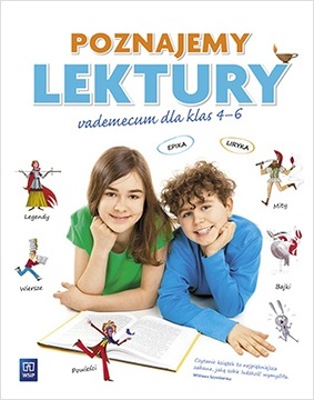 POZNAJEMY LEKTURY KLASY 4-6 JĘZYK POLSKI WSiP