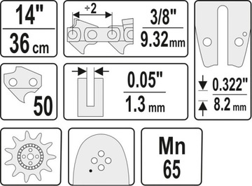 направляющая цепи для бензопилы 14