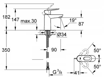 RAIN SHOWER GROHE смеситель для душа для умывальника