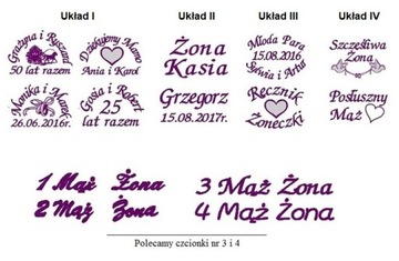 Дополнительная вышивка на полотенцах и ленте для торта.