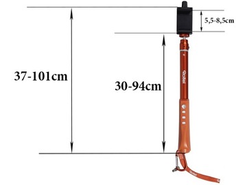 ПАЛКА ДЛЯ СЕЛФИ 945 мм, универсальная с BLUETOOTH ALU
