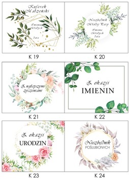 Большая свадебная подарочная коробка ESSENTIAL