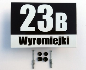 Доступ к собственности. Номер на заборе, номер, адресные таблички.