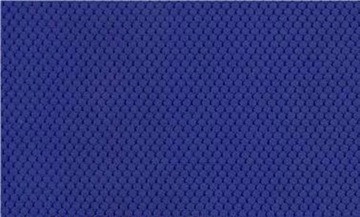 ВРАЩАЮЩИЙСЯ ДЕТСКИЙ КРЕСЛО Rokee Синий Уникальный