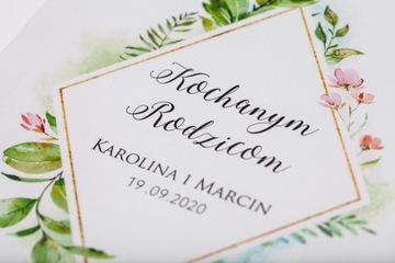 Приглашения на свадьбу для родителей Печать + лак R18