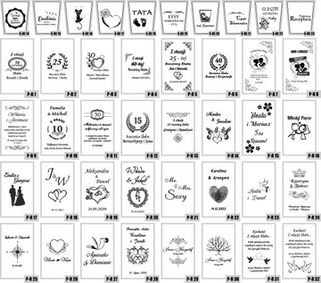 ГРАФИН С ГРАВИРОВКОЙ, стаканы x 6 в КОРОБКЕ С ГРАВИРОВКОЙ