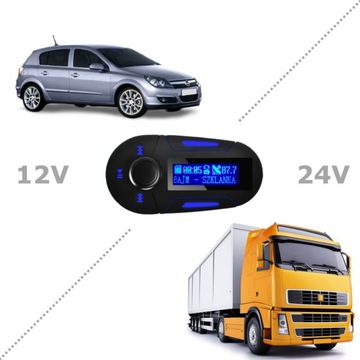 3в1 FM MP3 SD-ПЕРЕДАТЧИК + USB ЗАРЯДНОЕ УСТРОЙСТВО + ПУЛЬТ ДИСТАНЦИОННОГО УПРАВЛЕНИЯ