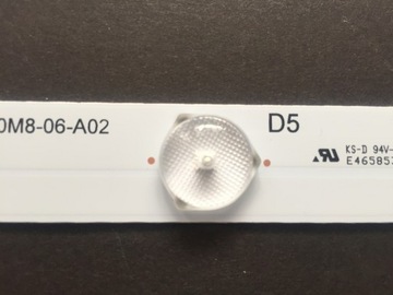 Светодиодная лента MKN-DLED-460M8-06-A02 НАБОР ИЗ 4 шт.