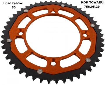 Задняя звездочка 428 ZF 46-51Z KTM SX 85 03-20