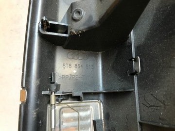 КРЫШКА БАГАЖНИКА AUDI A5 SPORTBACK 8T8864513