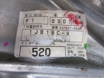 AVENSIS T27 2.0 D4D SKŘÍŇ ŘAZENÍ BMW MANUÁLNÍ