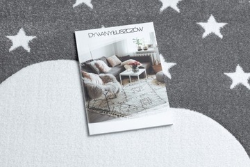 ДЕТСКИЙ КОВЕР PETIT 80x150 CLOUD серый #GR3460