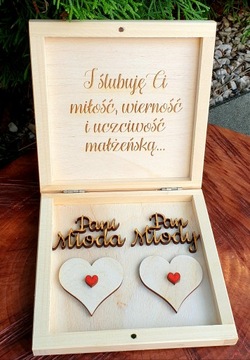 НАБОР КОРОБКИ ДЛЯ КОНВЕРТОВ + ДЛЯ ОБРУЧАЛЬНЫХ КОЛЬЦ